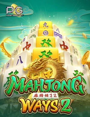 Rồng Hổ Side