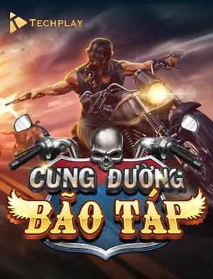 Phượng Hoàng