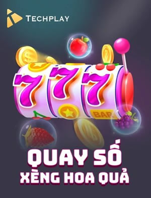 Daily Jackpot