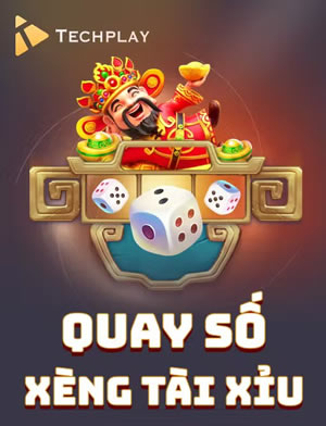 Phỏm
